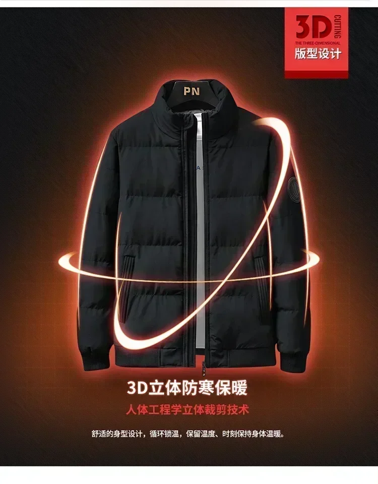 Herren-Modejacke, verdickte Ausführung, neue Herbst- und Winterjacke, warm und wasserdicht, Herren-Freizeitjacke, modische Jacke, Oberbekleidung. – Detail 4
