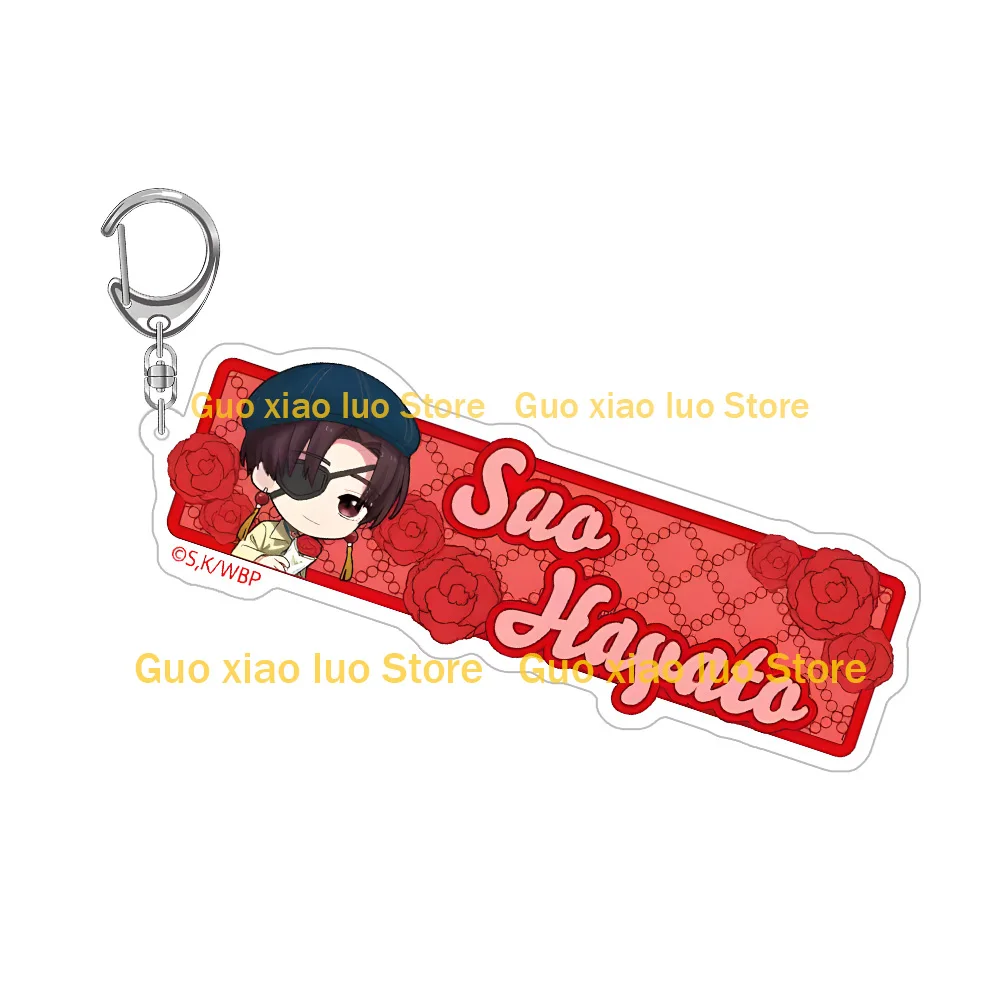 WIND BREAKER Hayato Suo Umemiya Hajime Tsubakino Tasuku Haruka Sakura Nirei Akihiko Name Badge Acrylic keychain Bag pendant