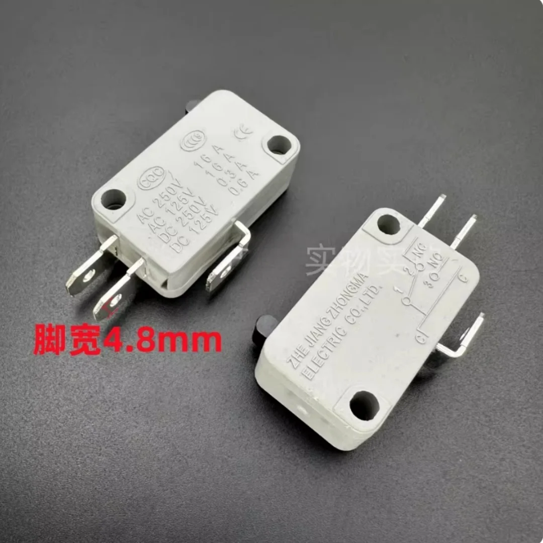 

ZHONGMA micro-switch power supply with travel limit reset function for microwave oven detection