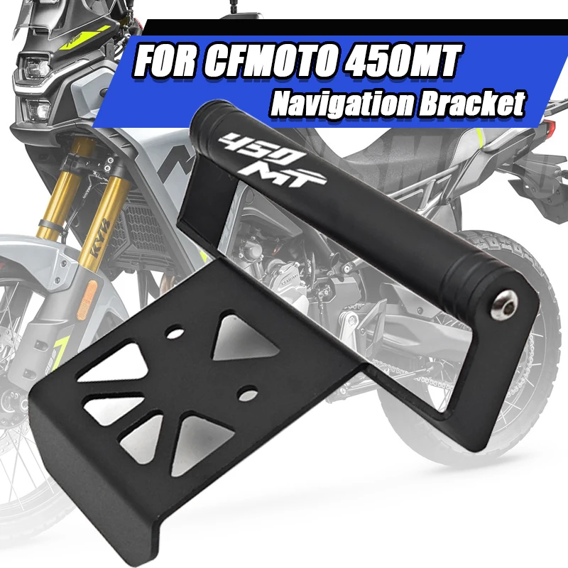 

For CFMOTO 450MT Navigation Bracket GPS Navigation Extension Bar Mobile Phone Bracket Holder for cfmoto 450MT Cellphone Stand