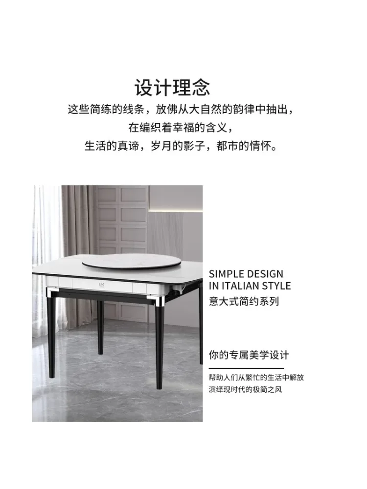Automatic Mahjong Machine Household Stone Plate Smart Mahjong Table Bass Noise Reduction Multifunctional Machine Linen Table