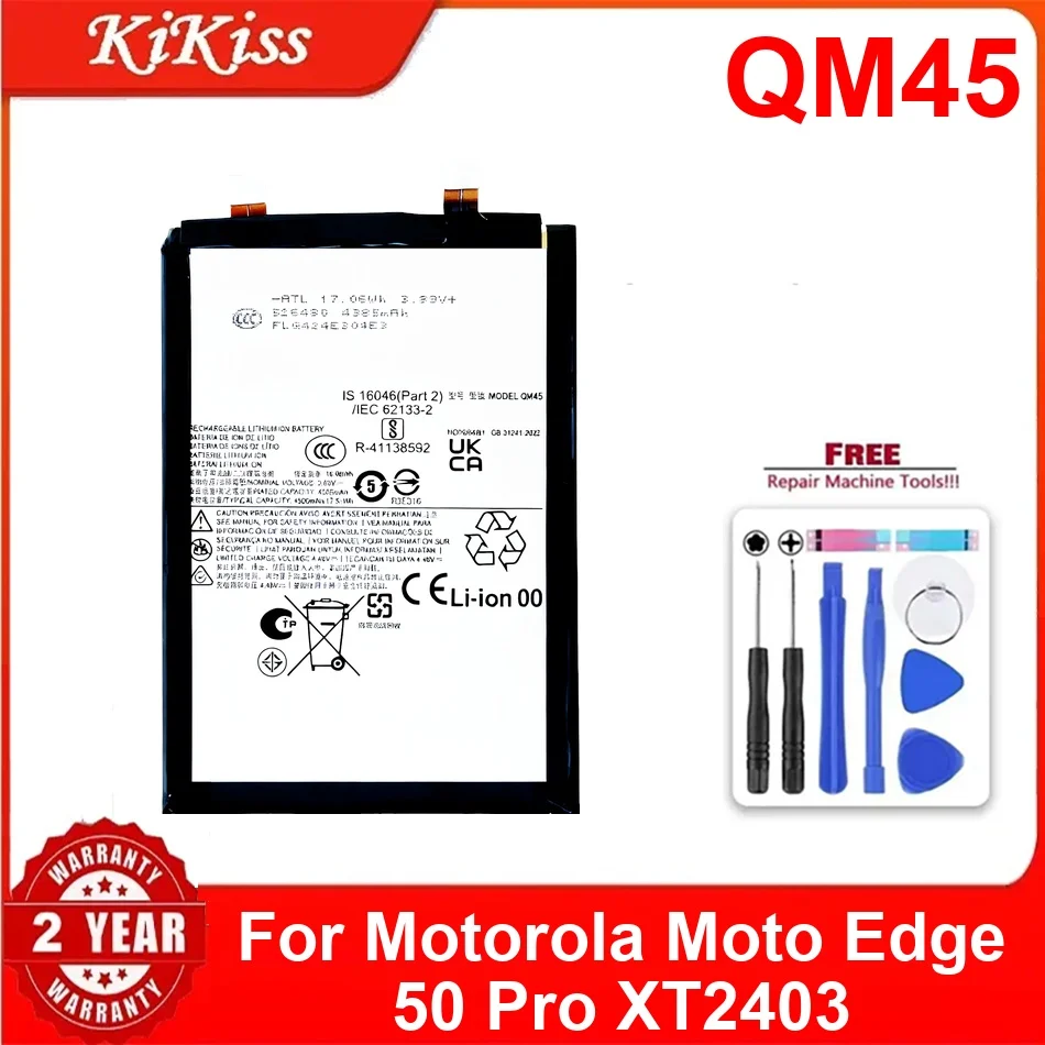 

Перезаряжаемая батарея для мобильного телефона QM45 высокой емкости для Motorola Moto Edge 50 Pro XT2403 4500 мАч