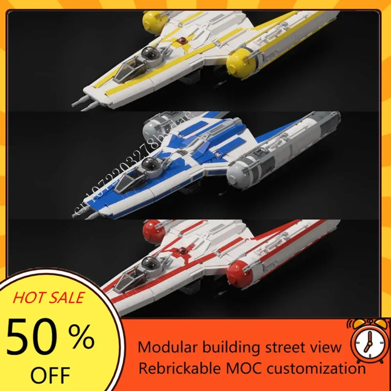 Custom Puzzles Y-Wing Starfighter -Minifig Scale Model DIY Assembled  Aircraft Educational Technology Creative Children Toy Gift