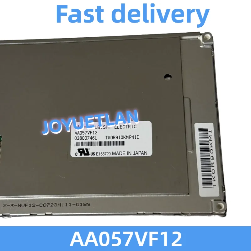 Los modelos AA057VF1, AA057VG0, AA057QD01 de 5,7 pulgadas funcionan un panel de pantalla LCD con resolución de 640 × 480.