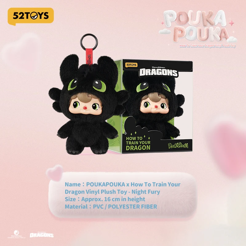 52TOYS PoukaPouka x How to Train Your Dragon Vinyl Plush