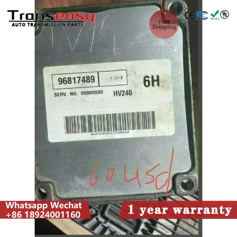 

high quality the ecu 96817489