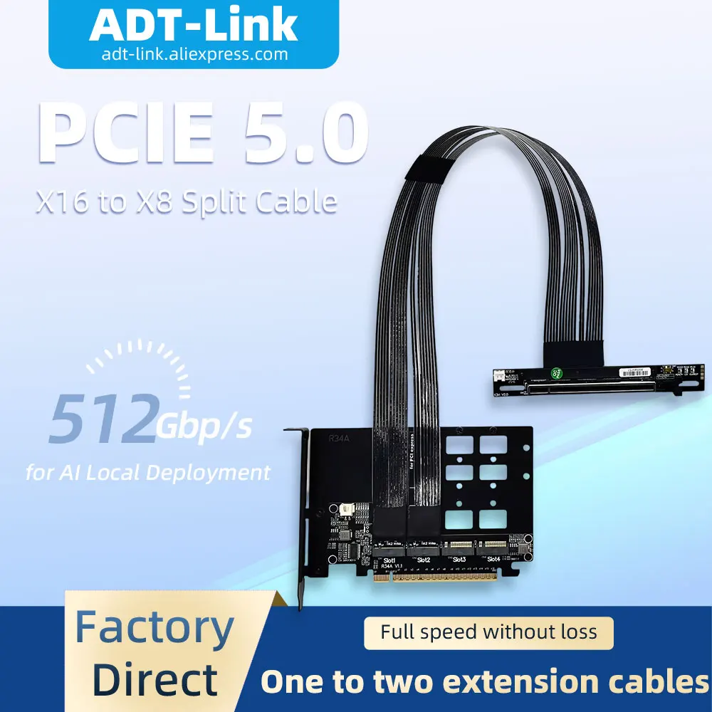 ADT-Link 512G/bps PCIe 5.0 x16 to x8 Split Extension Cable For AI Local Deployment Solution Supports 1 to 2 Bifurcation Adapter