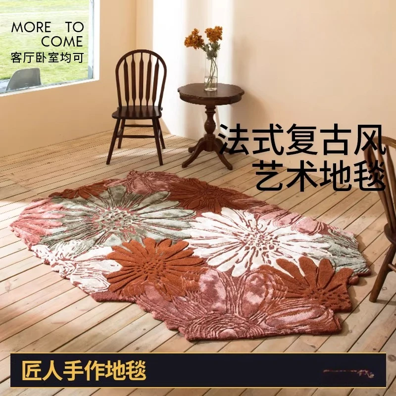 Red special-shaped irregular living room carpet bedroom room bedside home high-end French medium retro light luxury
