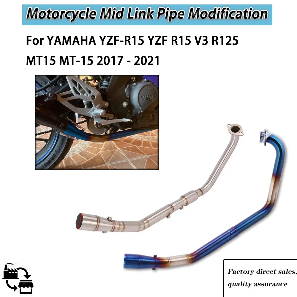 

Выхлопная система для мотоцикла, глушитель для мотоцикла, передняя средняя звеньевая труба для YAMAHA YZF-R15 YZF R15 V3 R125 MT15 MT-15 2017 - 2021