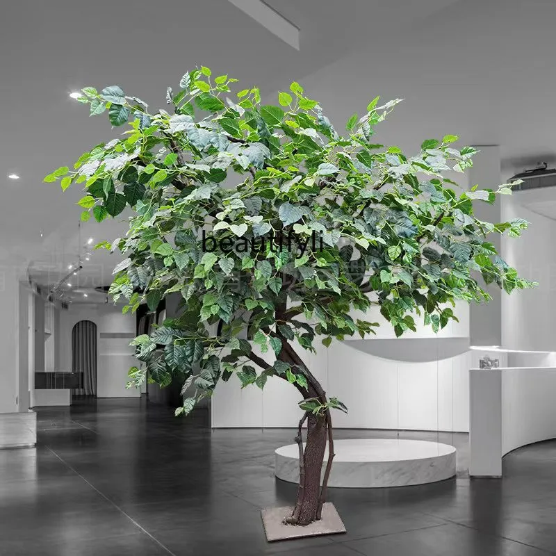 Simulation Big Tree Fake Trees Wisdom Large Plant Living Room Pachira Macrocarpa Natural Trunk Decoration