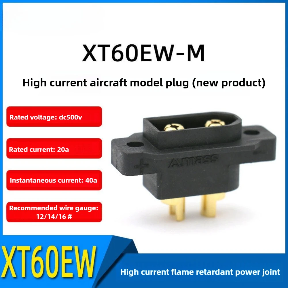 XT60EW-M Mountable XT60E Male Plug Connector for RC Drone Aircraft FPV Racing Drone