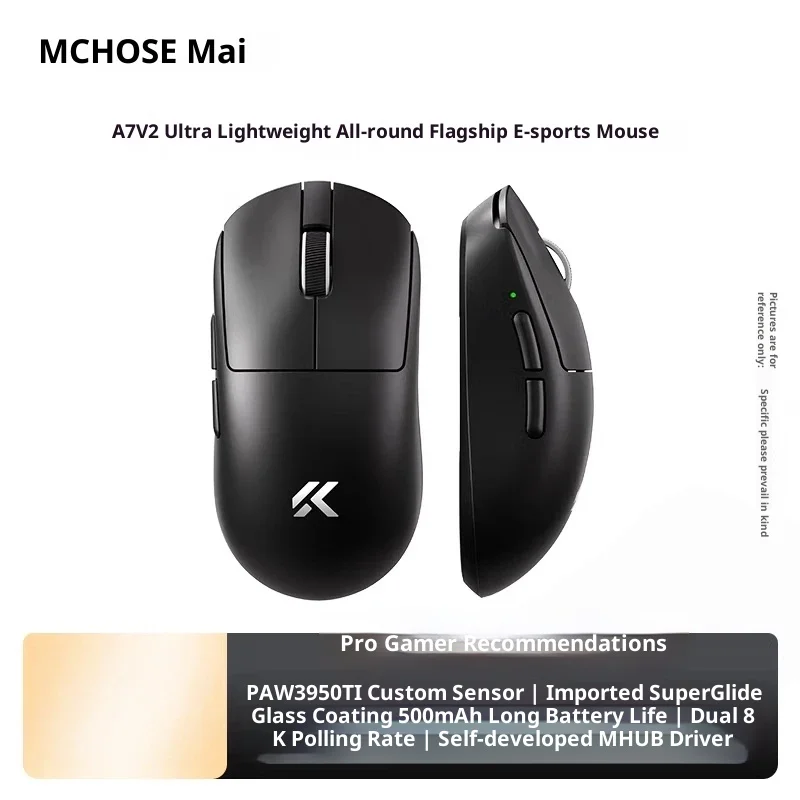 

Горячая мышь Mchose From A7 V2 Ultra+, киберспортивная живая игра, беспроводная Bluetooth, трехрежимная, легкая, подарки-сюрпризы для мальчиков и девочек