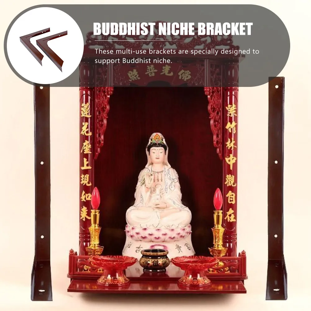 2Pcs High Grade Iron Buddhist Bracket Multi Use Wall Support Stand for Display Home Office Workshop Stable Mount