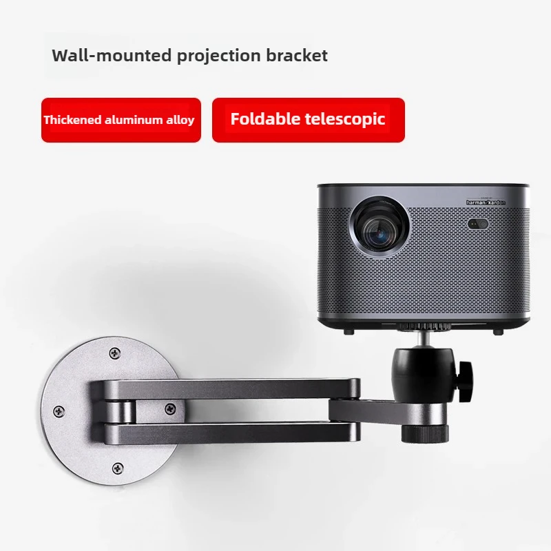 Wall Mount Folding Projector Bracket Adjustable Aluminum Alloy Stand for ThundeaL Fast Shipping Included Space-Saving Wall Stand