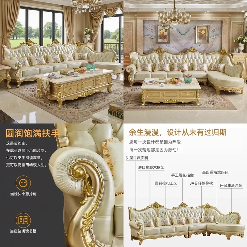 European Solid Wood Corner Sofa French Leather Light Luxury Retro Living Room Furniture for Villa High End Sectional Couch