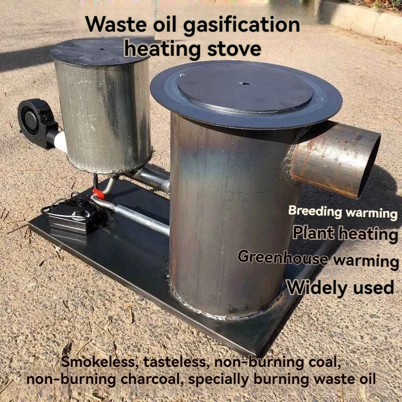 

New Type Of Combustion Waste Oil Stove, Heating Furnace, Greenhouse Breeding Energy-saving, Rural Warming, Household Use ﻿