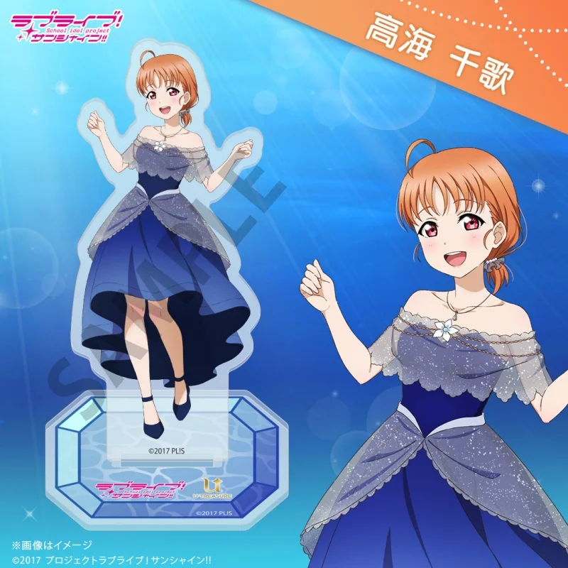 Love Live! Sunshine!! Valentine's Day Chika Takami Riko Sakurauchi You Watanabe Kanan Matsuura Acrylic Figure Stand Keychain