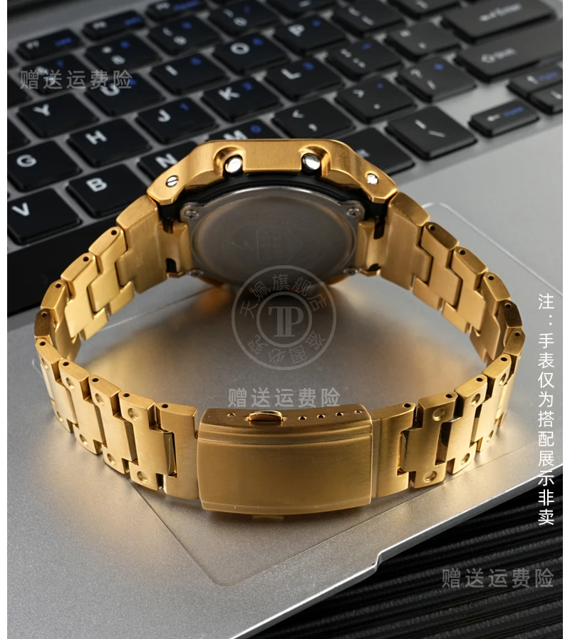 حافظة وحزام من الفولاذ المقاوم للصدأ لـ Casio G-Shock DW5600/DW5610/GW-5600 | استبدال حزام معدني مقاوم للصدمات | ترقية سوار