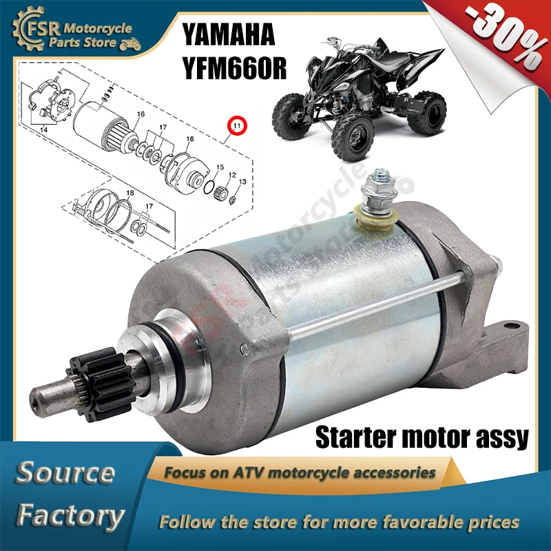 

Starter motor assy,Fits Yamaha Grizzly Rhino Kodiak Wolverine 400 450 600 660,P/N:3TB-81800-00-00 3SX-81890-00-00,Quad parts