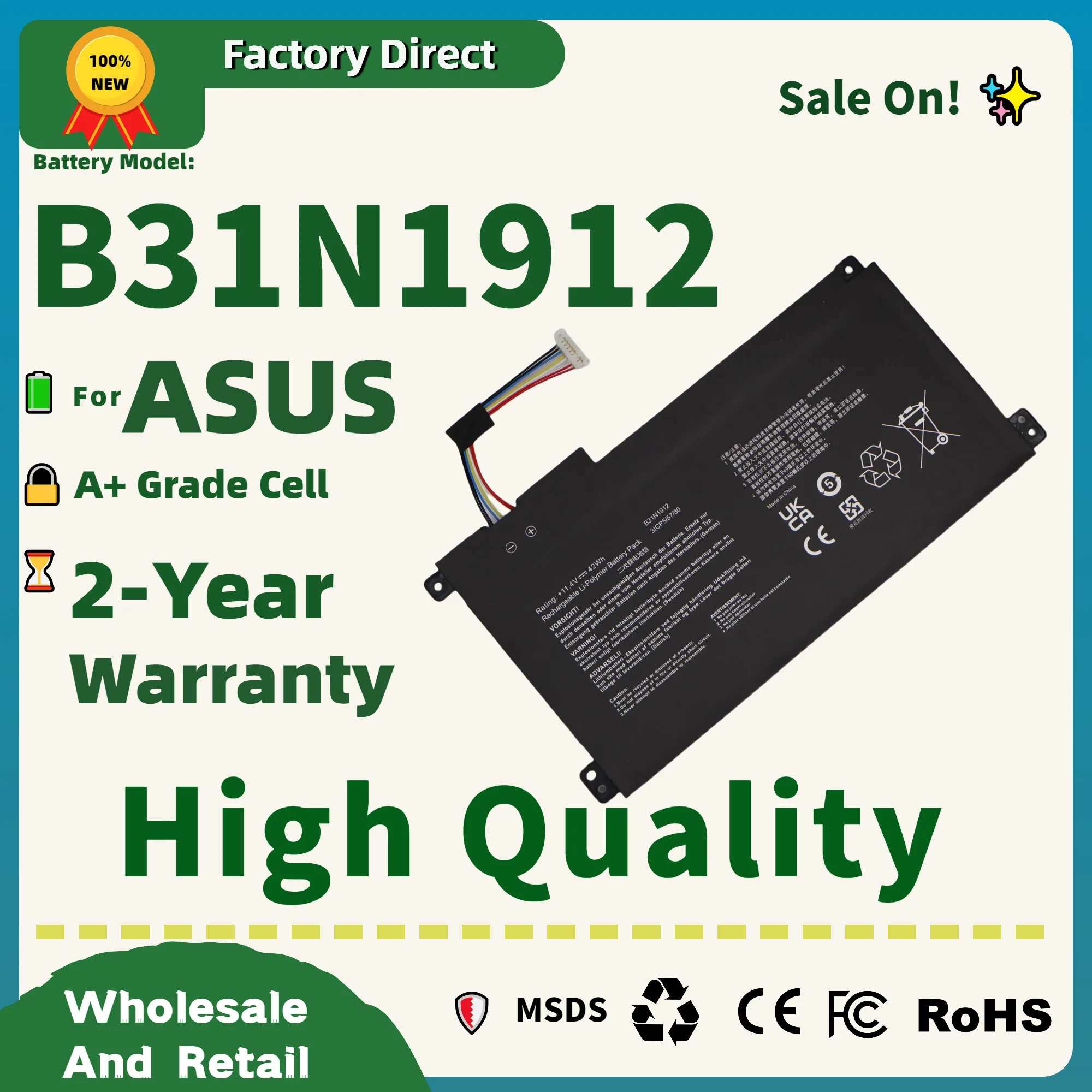 Frlan B31N1912 42Wh… - image