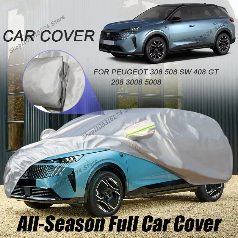 190T Polyester Waterproof Car Cover Sunshade Anti-UV Dust For PEUGEOT 208 308 SW 408 GT 508 E-508 2008 3008 5008 Auto Accessory