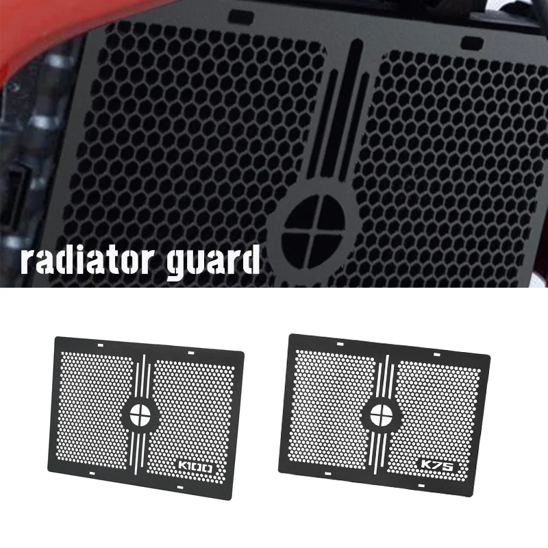 

2024 Motorcycle Aluminum Accessories For BMW K75 K100 Kserie K1100 Cafe Racer Radiator Grille Cover Guard Protection Protetor