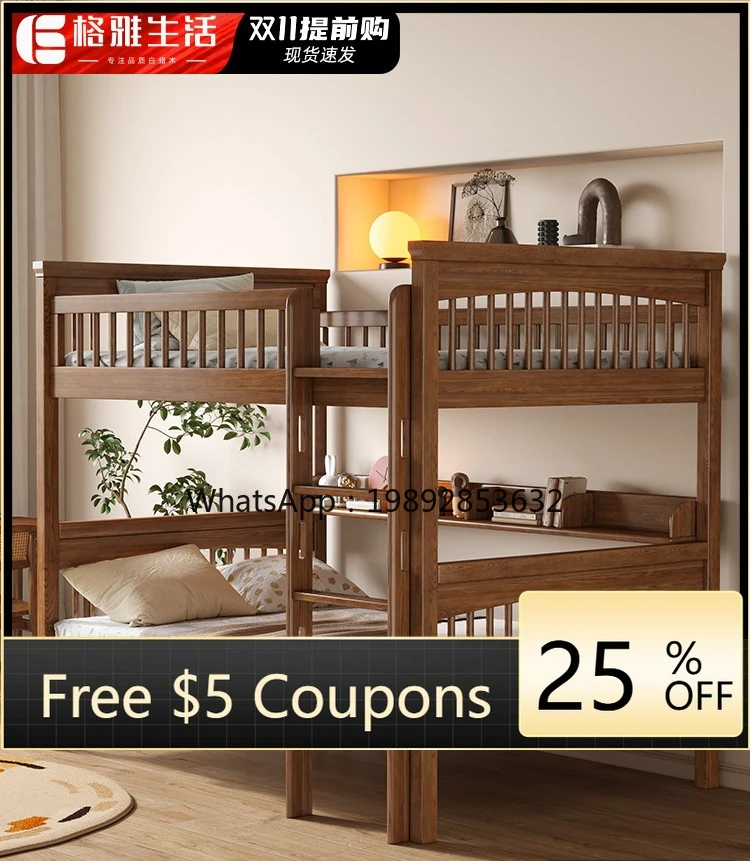 

LYY Solid Wood Children's Bunk Bed Double Layer Bed Small Apartment High Low Double Bed with Guardrail Furniture