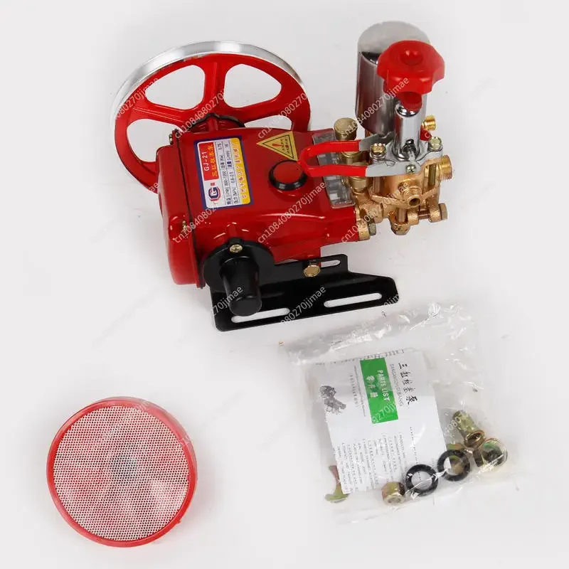 

‌3-Piston Plunger Pump for Agriculture - High Pressure Sprayer/Misting Machine for Pesticide & Garden