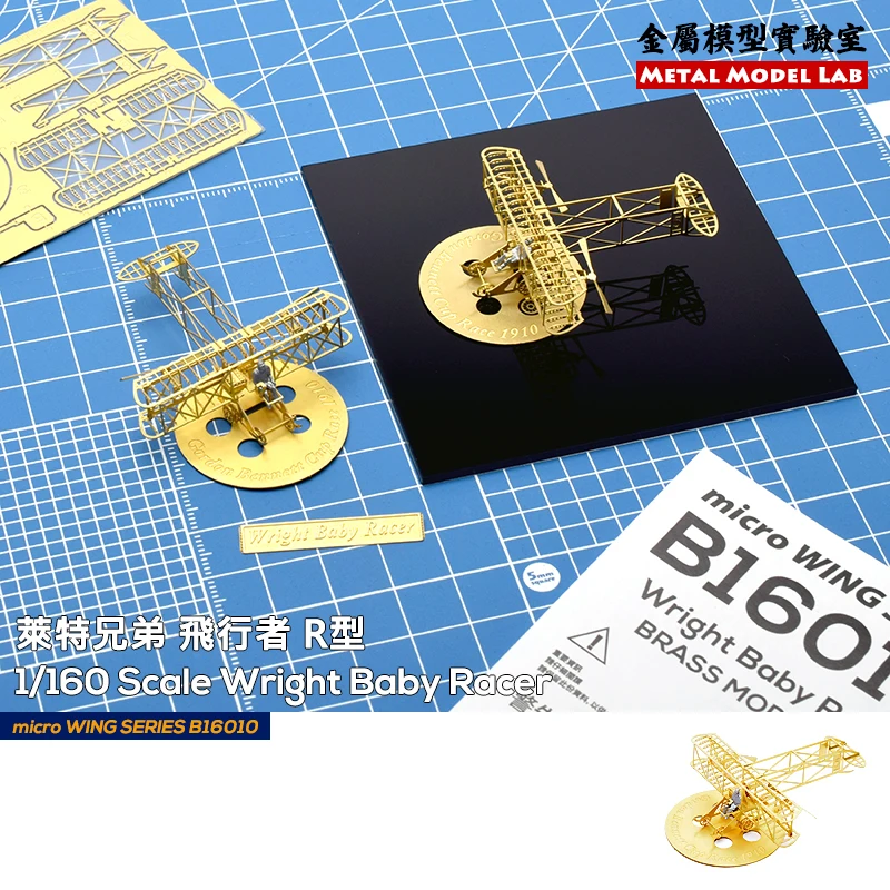 

Adult Handcrafted Diy Assembled 3D Diorama Metal Retro Biplane Model Wright Brothers Aviator Type R