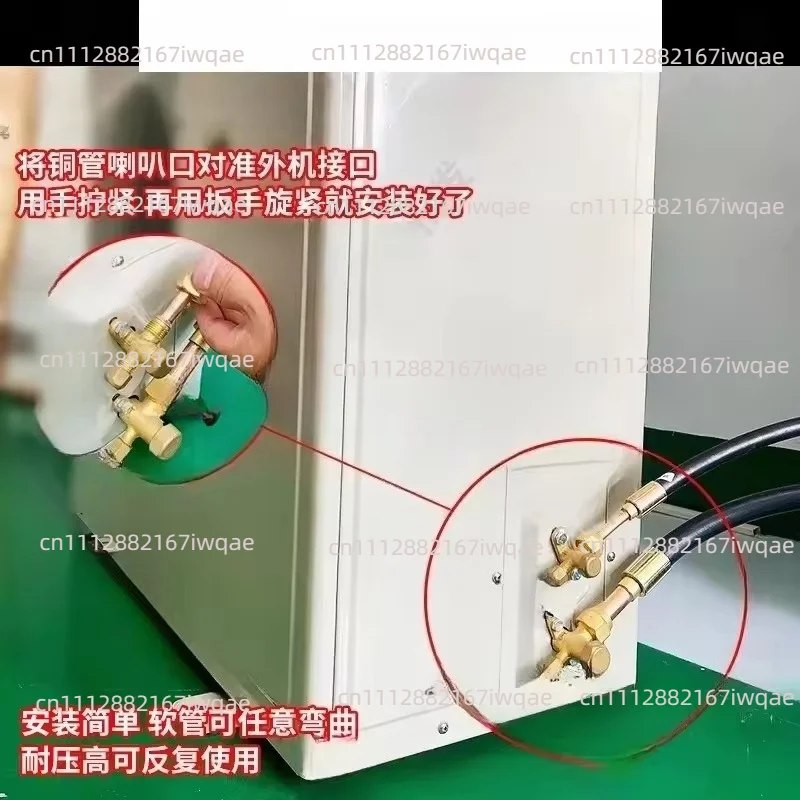 Air Conditioning Hose Connecting Tube Test Machine Copper Tube for Refrigeration Heating
