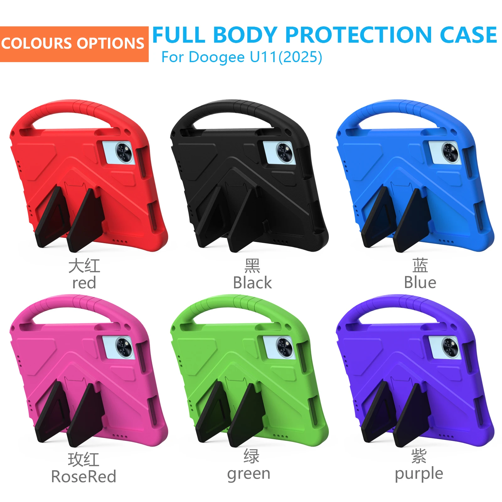 For Doogee U11/U11Pro 11 inch 2025 Cute Cartoon Kids Case Shockproof EVA With Foldable Bracket Protective Tablet Cover