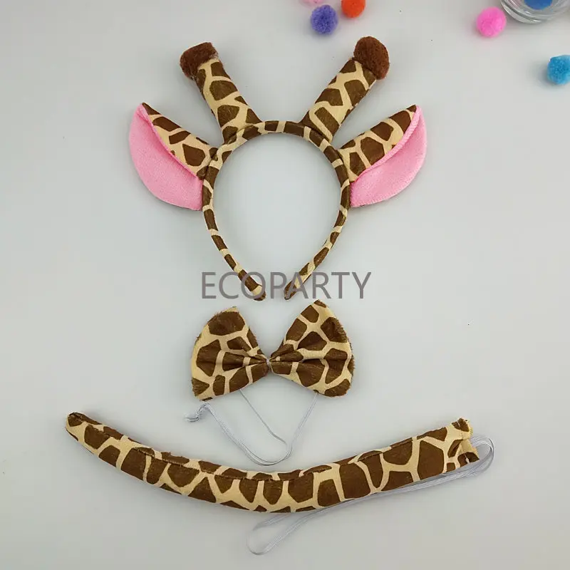 2023 Adultos Crianças Plush Criança Menino Girafa Animal Headband Ear Tie Tail Presente Festa de Aniversário Cosplay Traje Natal Halloween