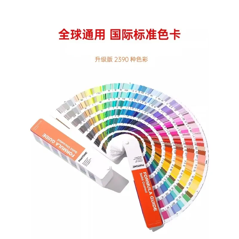 

1pcs2022 New Legal Version of PANTONE International Standard Card Uncoated Matte Offset Paper U Color 2390 Colors GP1601B-U