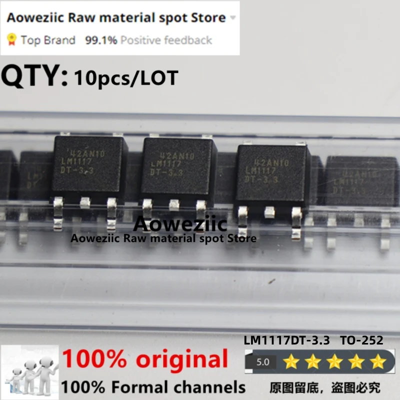 

Aoweziic 100% New Imported Original LM1117DTX-1.8 LM1117DT-1.8 LM1117DTX-2.5 LM1117DT-2.5 LM1117DTX-3.3 LM1117DT-3.3 TO-252