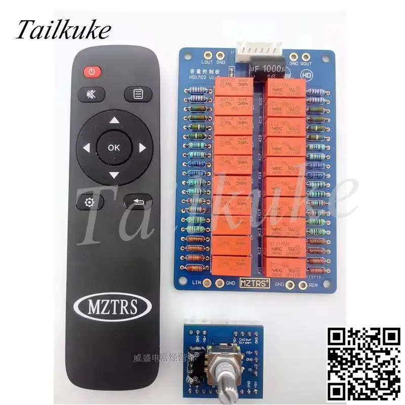 

WL028S Remote Control Volume Control Board Automatically Adjust the Volume ALPS Motor Potentiometer Sound Source Switching