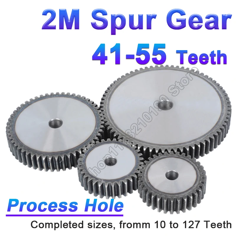 

2M Spur Gear Process Hole 2 Mod Pinion Gears 41-55 Teeth Flat Cylindrical High Frequency Quenching Teeth Motor Tramission Gears