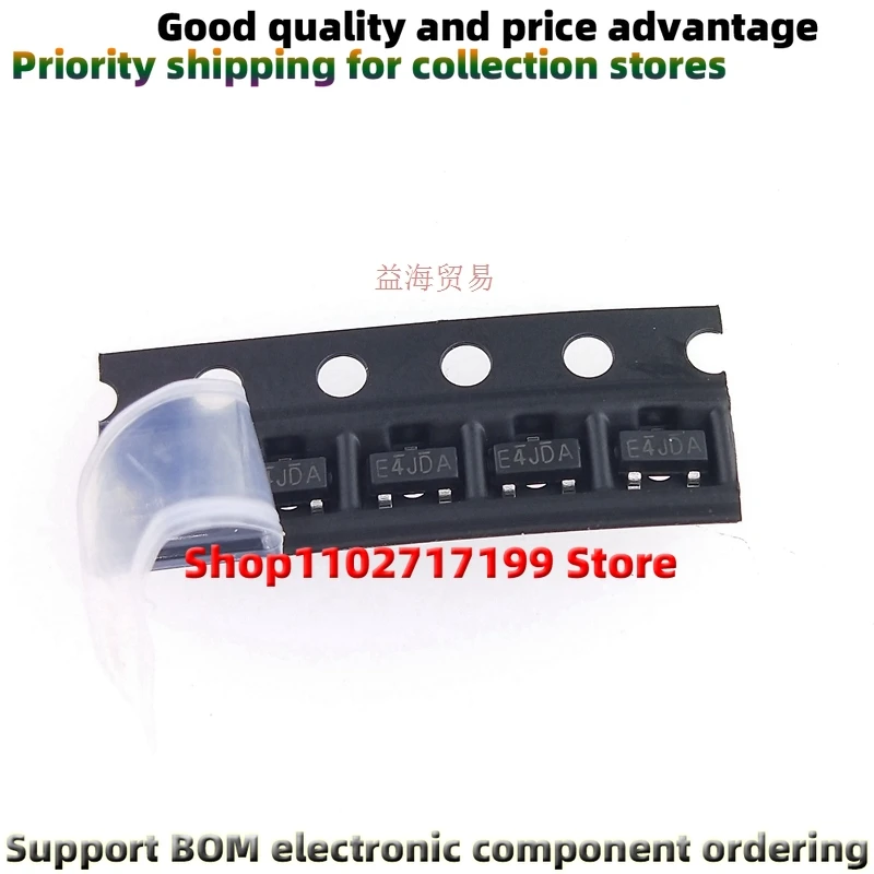 SI2323DD SI2323DDS-…