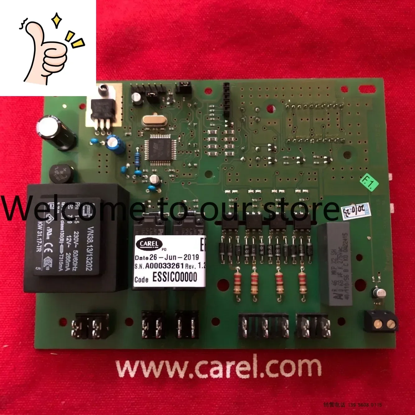 2026.4Italian Carle Main Board CODE: ESSICO0000/Italian Carle Main Board CODE: ESSICOOOO