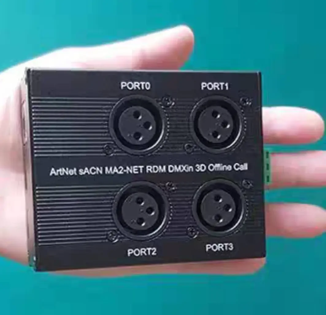 MA2 Artnet RDM DMXin sACN sin conexión, llamadas de control central más de 4 puertos DMX512