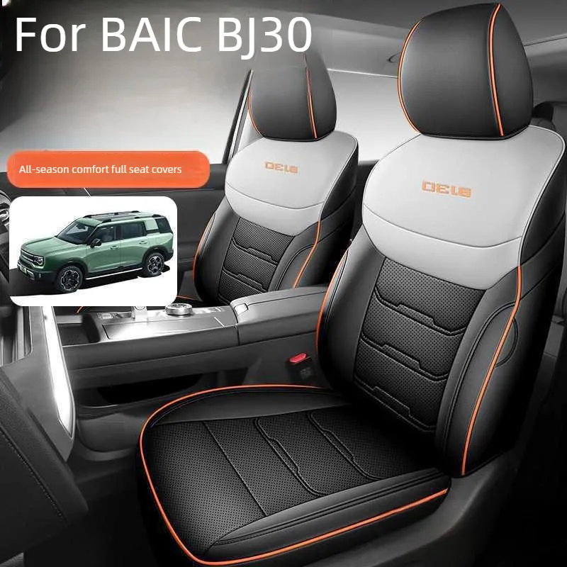 

Новые чехлы для сидений BAIC BJ30 2024-2026: индивидуальная подгонка, всесезонные, полностью закрывающие, аксессуары для интерьера
