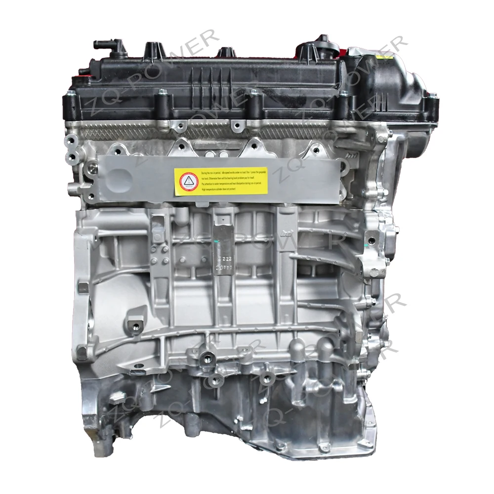 

China Engine Manufacturer's New 1.6L G4FG Car Engine Assembly Wholesale Availability For Hyundai Elantra