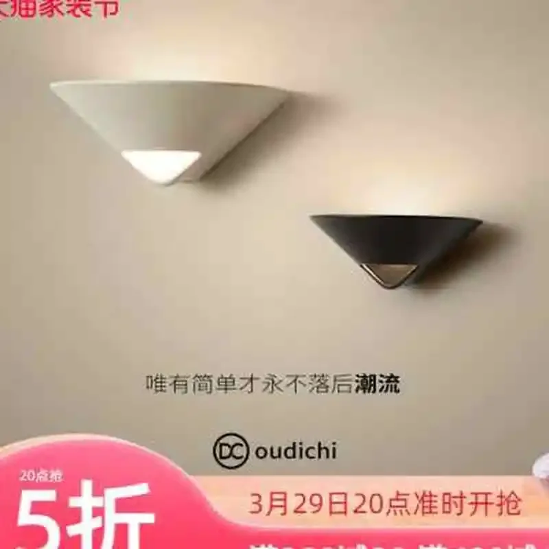 Individual Simple Modern Background Black/White Wall Lamp Bedroom Bedside Led Indoor Lighting Living/Model Room Sofa Balcony Bar