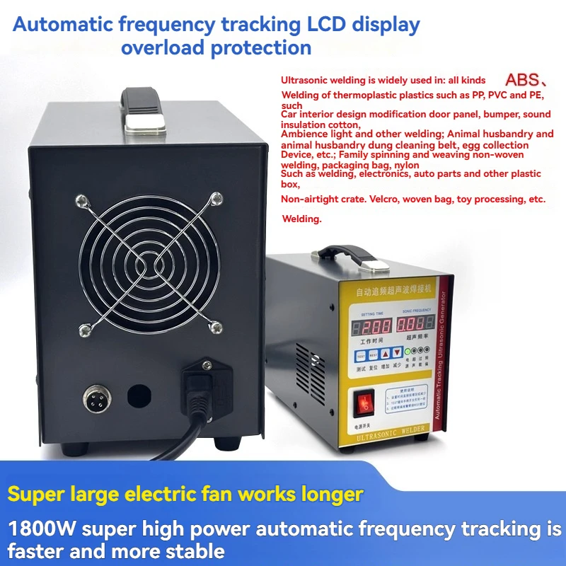 cylinder carbon deposit cleaning and welding machine, 28K handheld ultrasonic car door panel modification welding machine