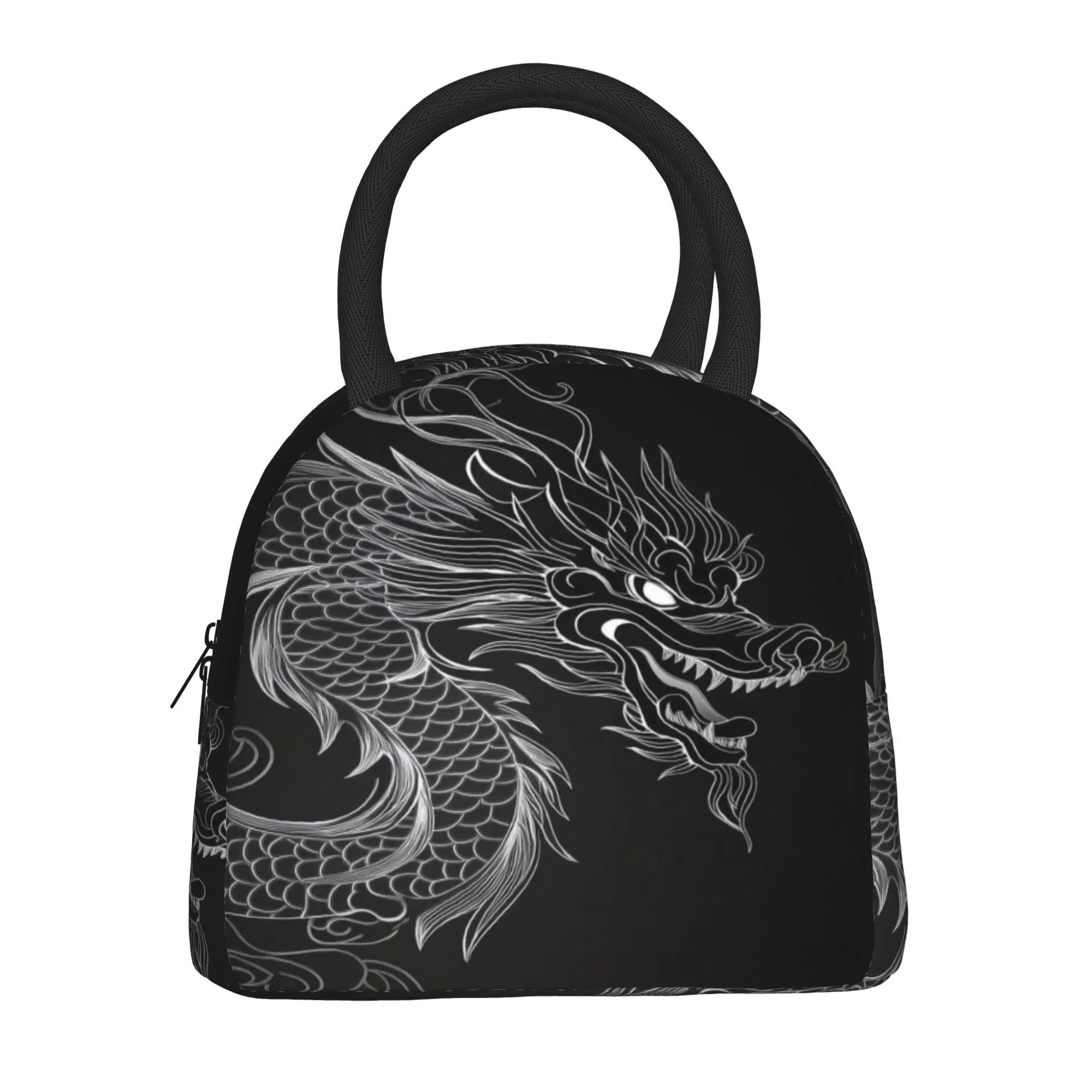 Back to school season  Lunch Bag Black Chinese Dragon Silhouette Art Washable Casual Daily Leakproof Lunch Bag