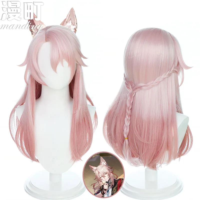 

Game Honkai: Star Rail Jiaoqiu Cosplay Wig Men 60cm Pink Long Hair Jiaoqiu Cosplay Heat Resistant Wig Free Wig Cap