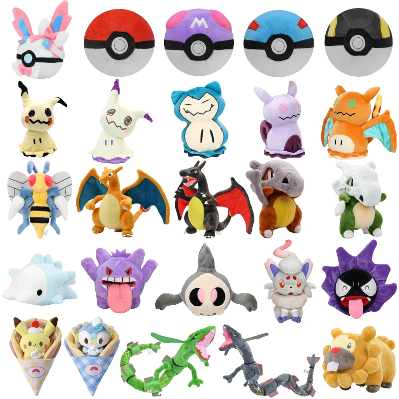 pokemon-poke-ball-beedrill-mimikyu-cubone-brinquedos-de-pelucia-anime-fofo-snom-‌-snorlax-charizard-mewtwo-peluche-bonecas-presente-de-aniversario-criancas