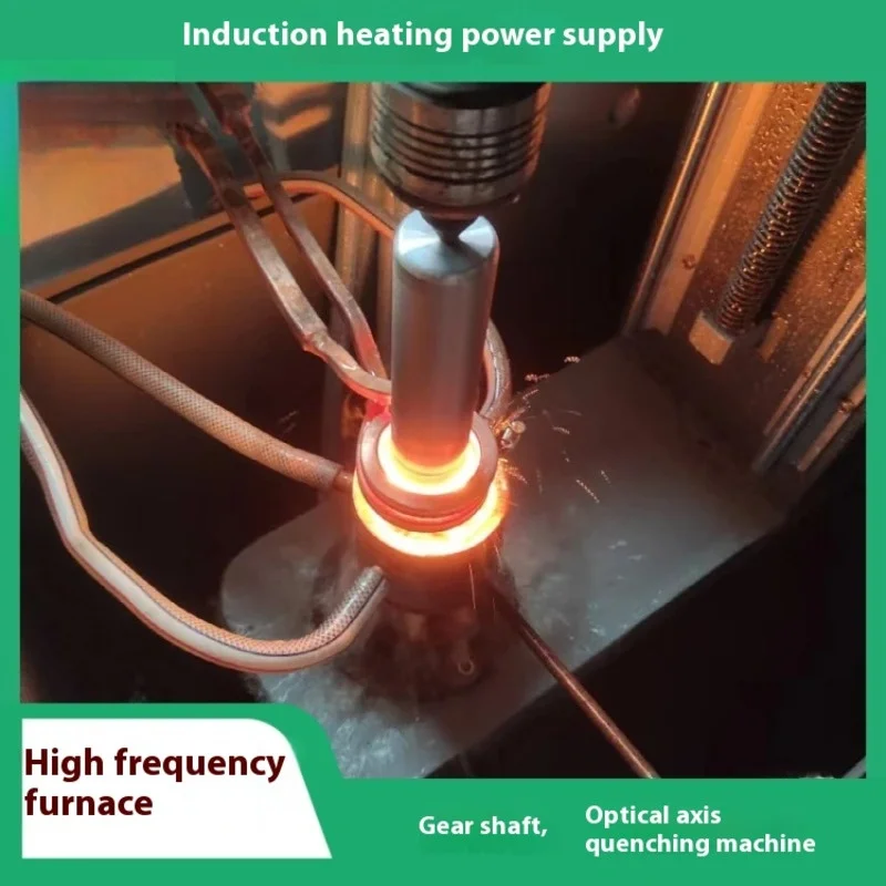 Frequency Induction Heating Machine for Annealing Steel Wire induction heater Corkscrew Nuts Forge Induction Heating Equipment