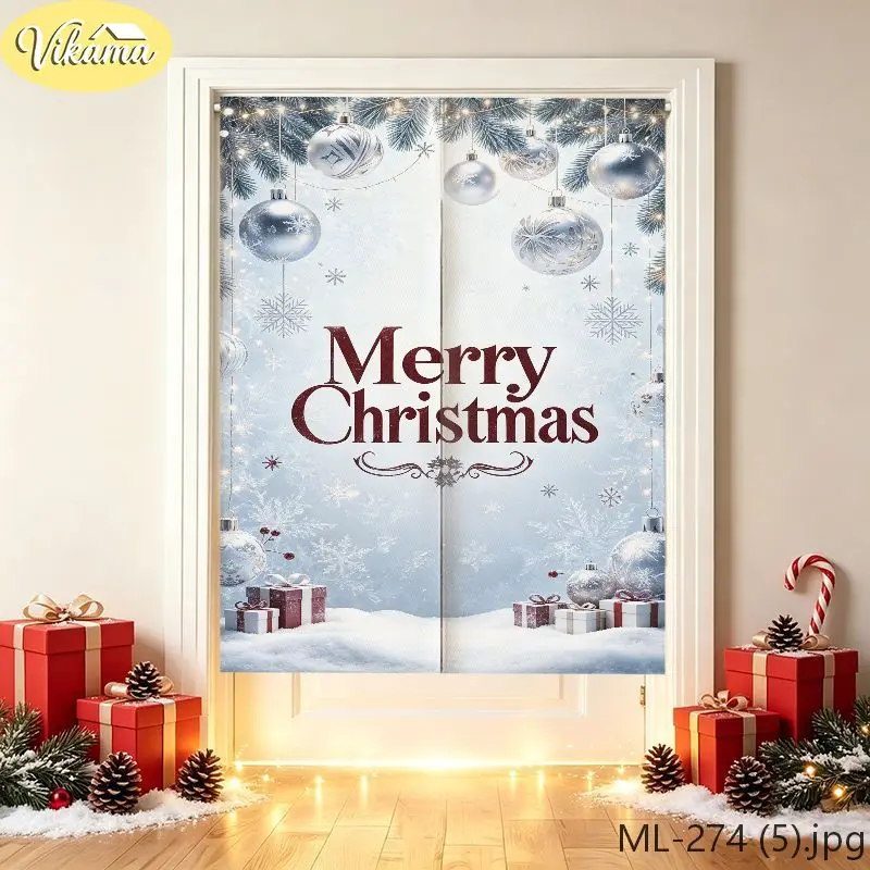 VIKAMA Merry Christmas Silver Ornament Door Curtain, HD Print Easy Hang Festive Door Cover, Winter Holiday Decor