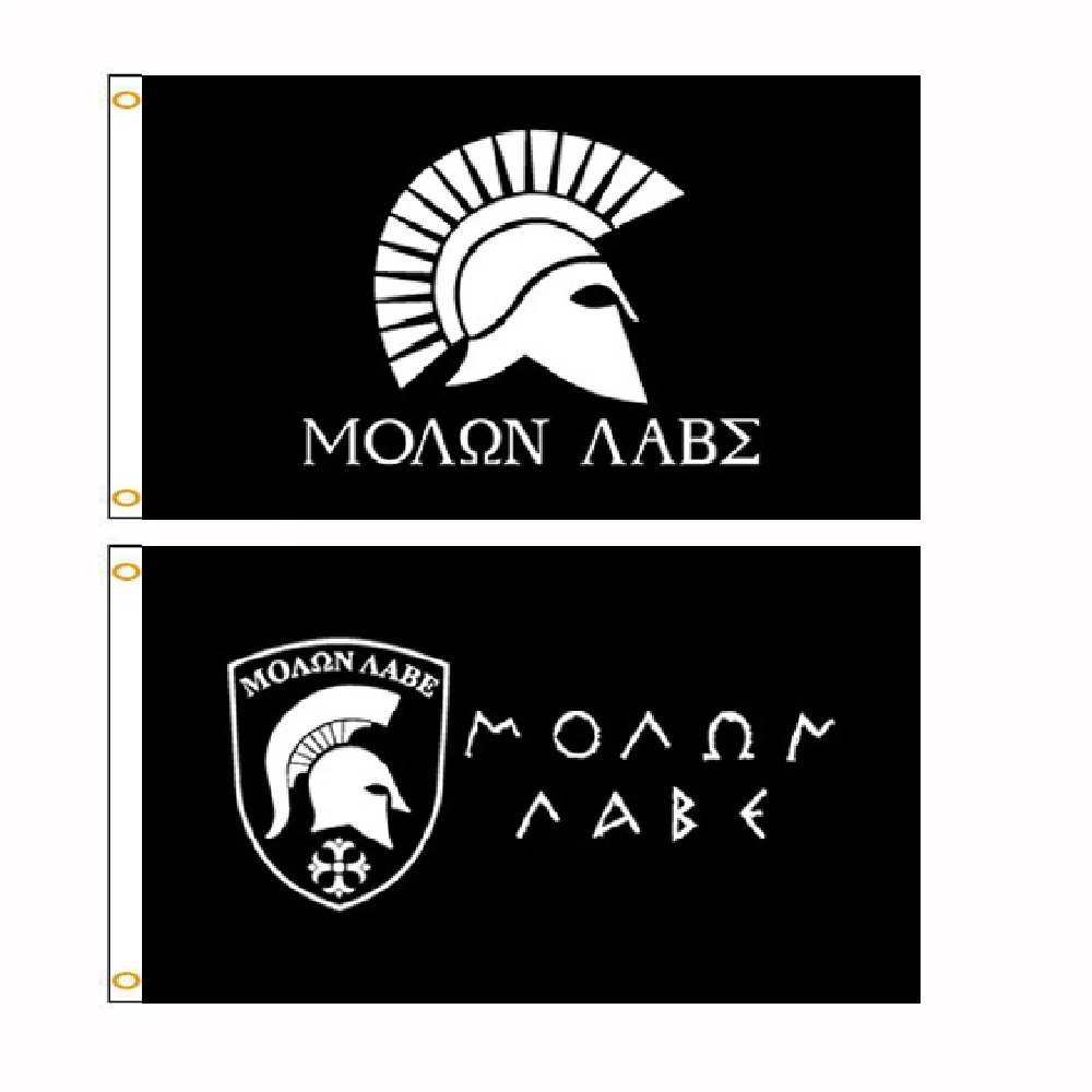 Bandera Molon Labe para decoración, come and take it, 90x150 cm