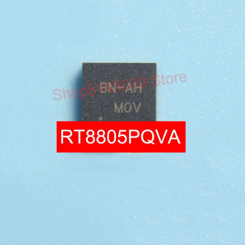 (2Piece) Rt8805Pqva… - image